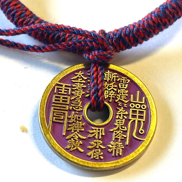 Woven Bracelet Chinese Lucky Coin Hand made Protection Bracelet - Picture 3 of 8